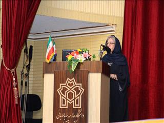 مستندسازی تاریخ اقتصاد ایران کلید خورد