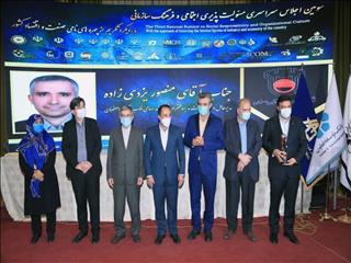 ذوب آهن اصفهان موفق به کسب تندیس مسئولیت‌پذیری اجتماعی و فرهنگ سازمانی شد