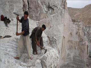 معادن و منابع هزارمیلیارد دلاری افغانستان در دست طالبان