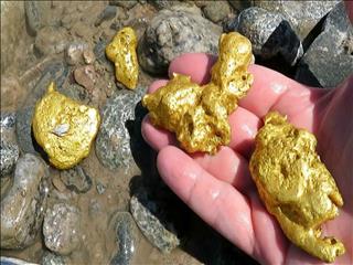 ۱۰ معدن طلای جدید در تاجیکستان کشف شد